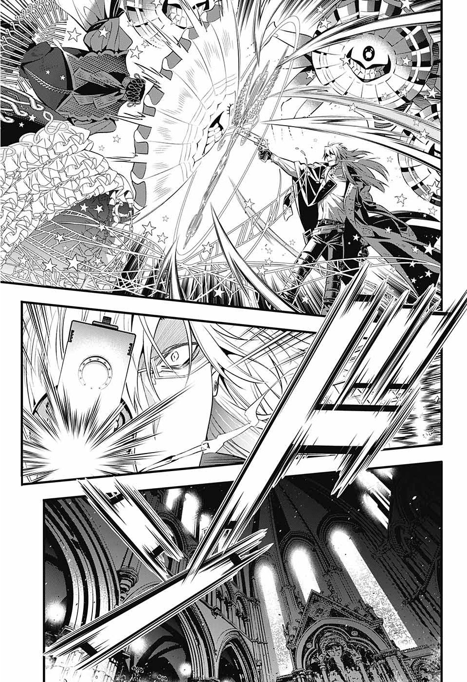 Read D.Gray-man Manga Online