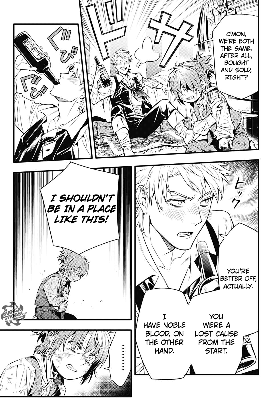 Read D.Gray-man Manga Online