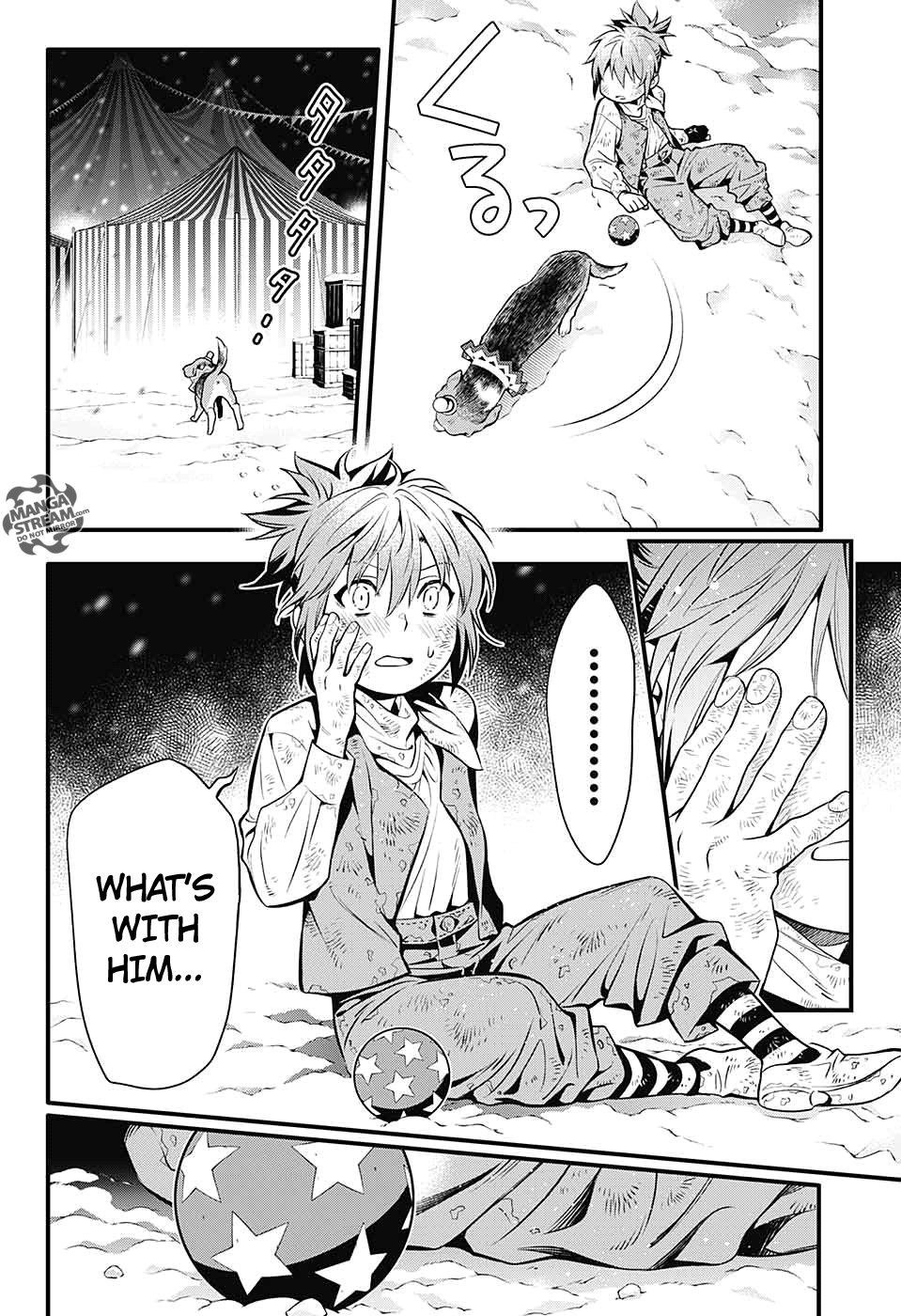 Read D.Gray-man Manga Online