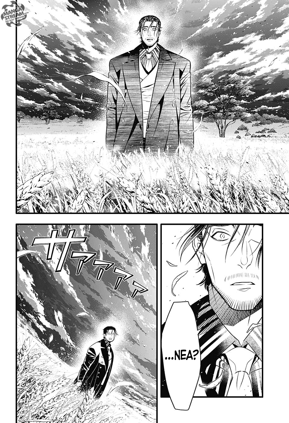 Read D.Gray-man Manga Online