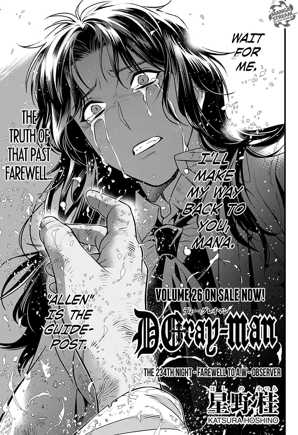 Read D.Gray-man Manga Online