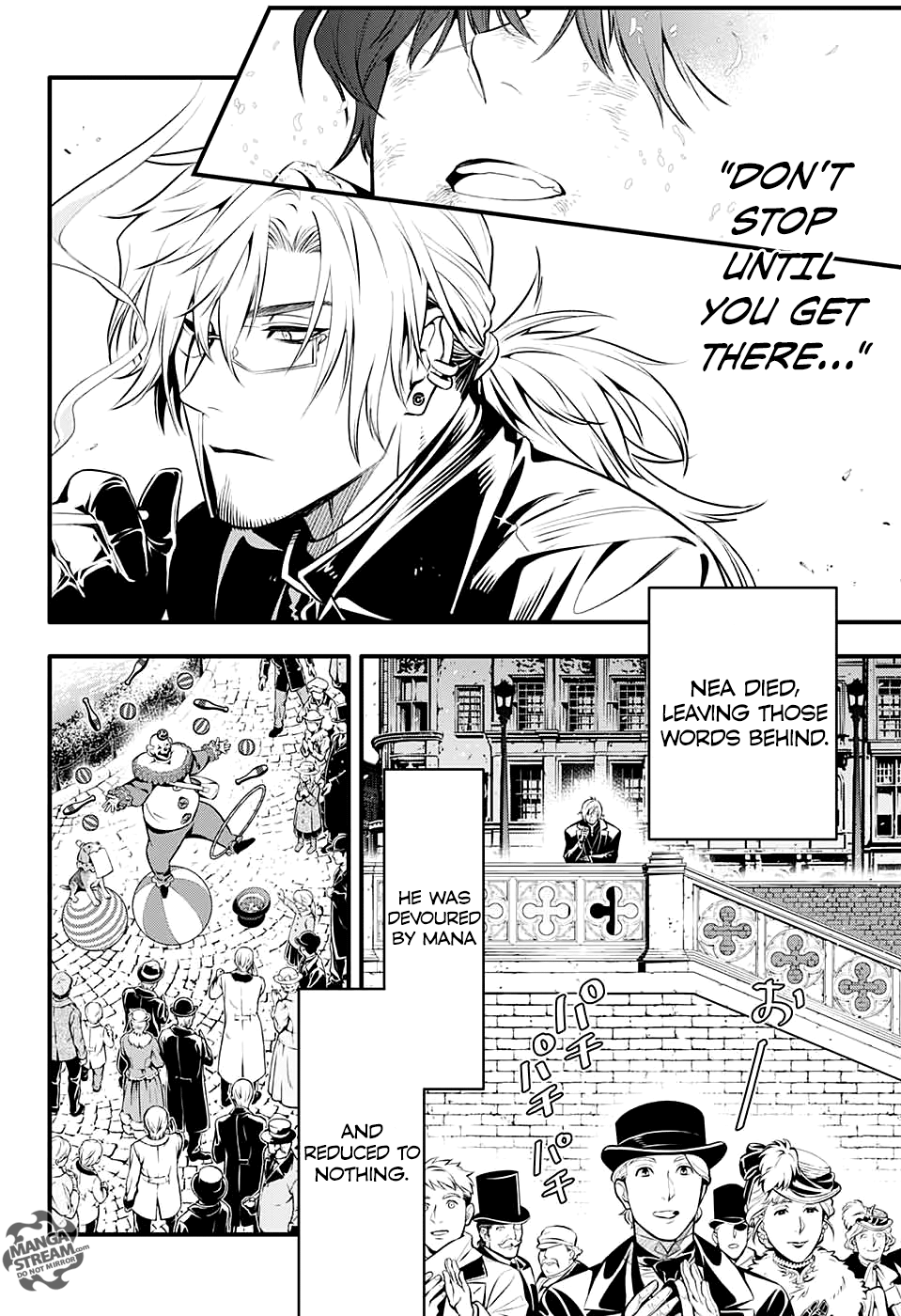 Read D.Gray-man Manga Online