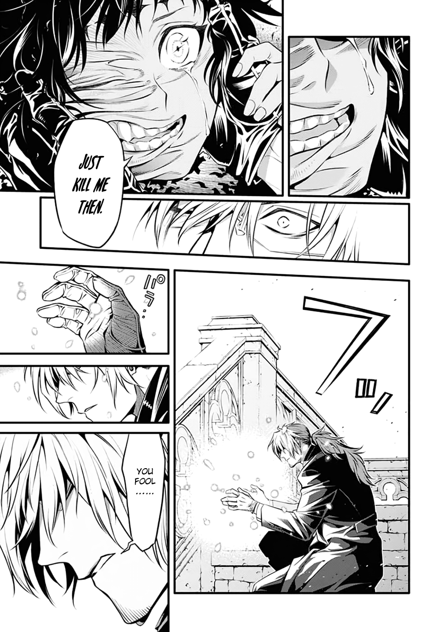 Read D.Gray-man Manga Online