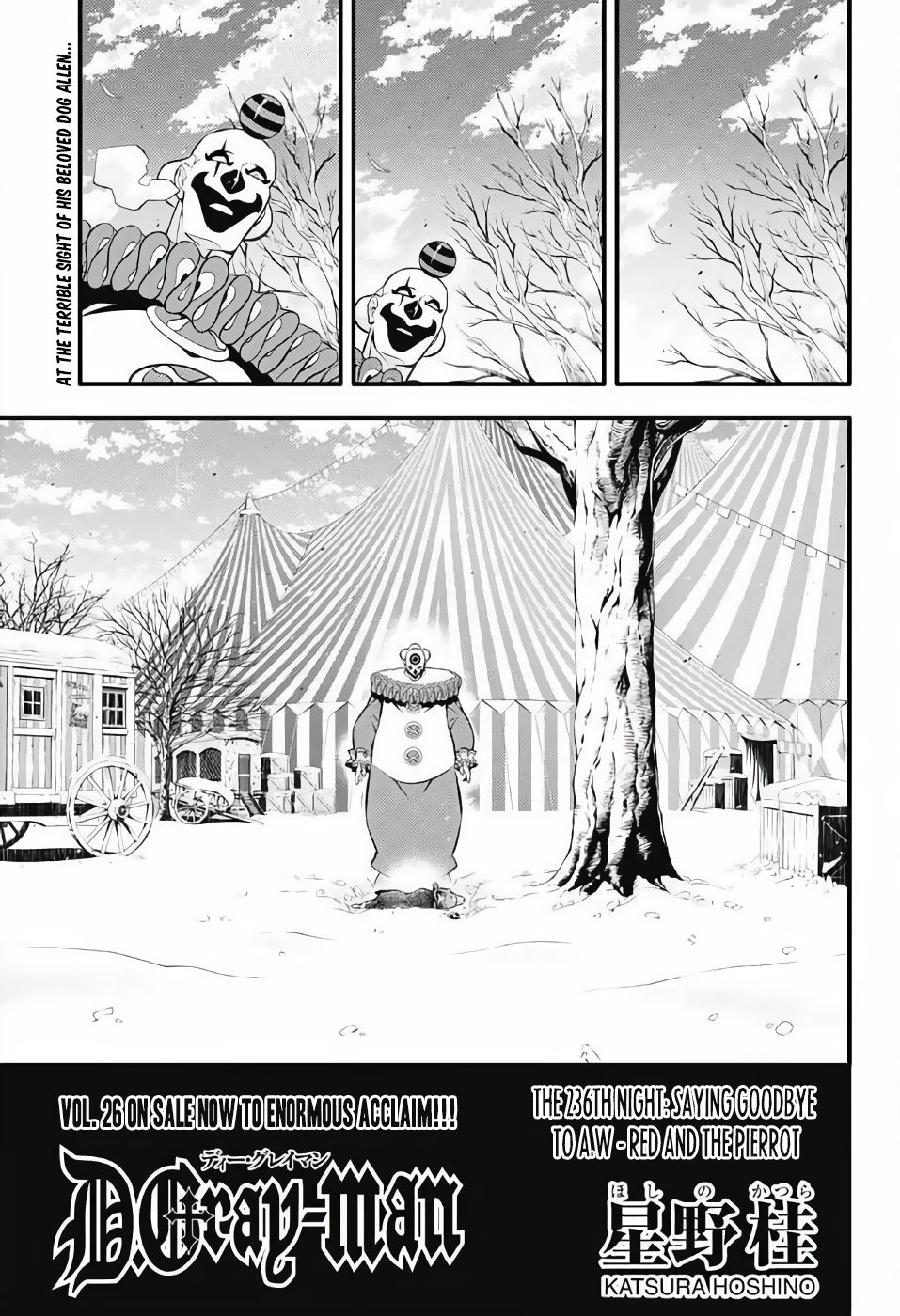 Read D.Gray-man Manga Online
