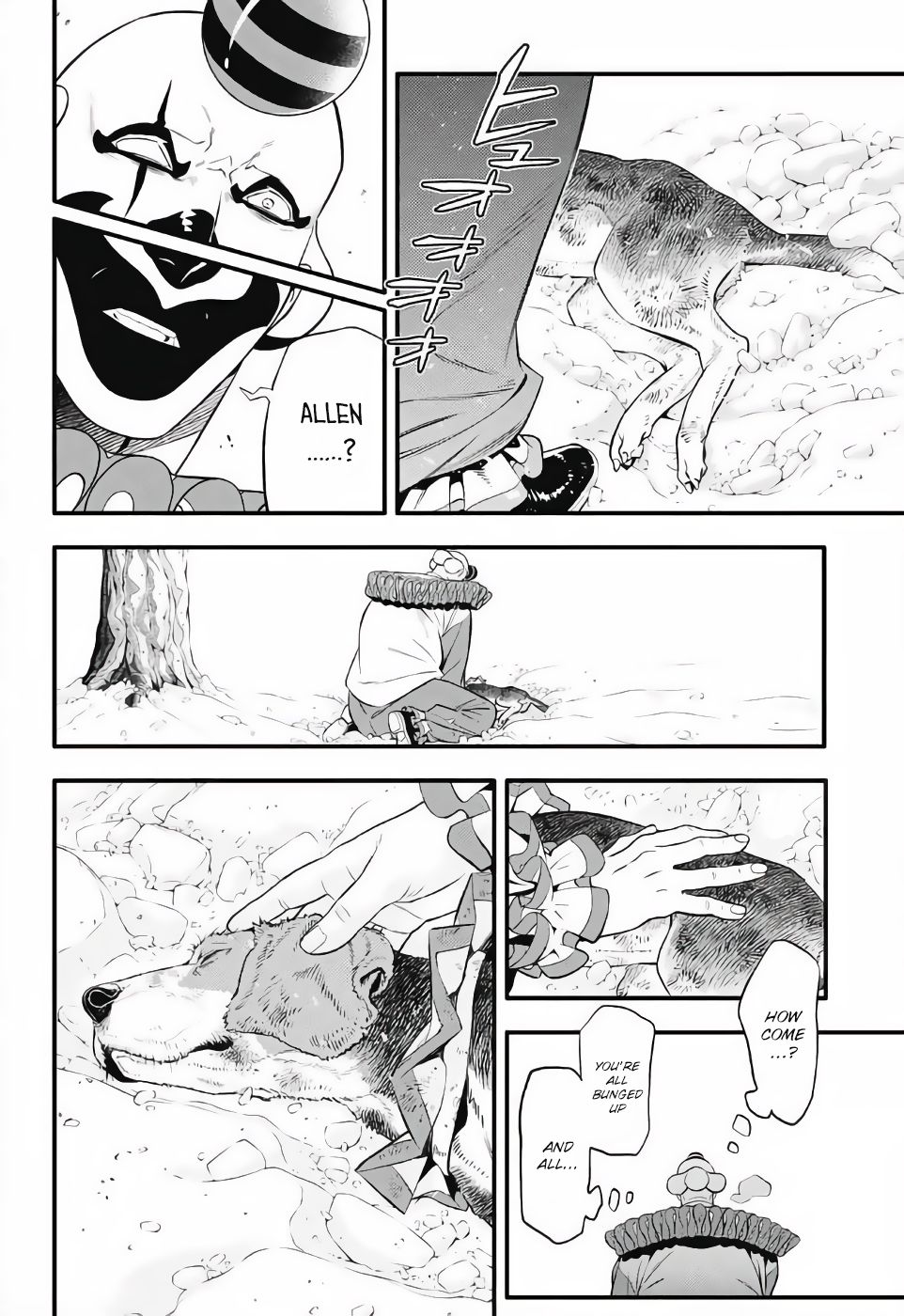 Read D.Gray-man Manga Online
