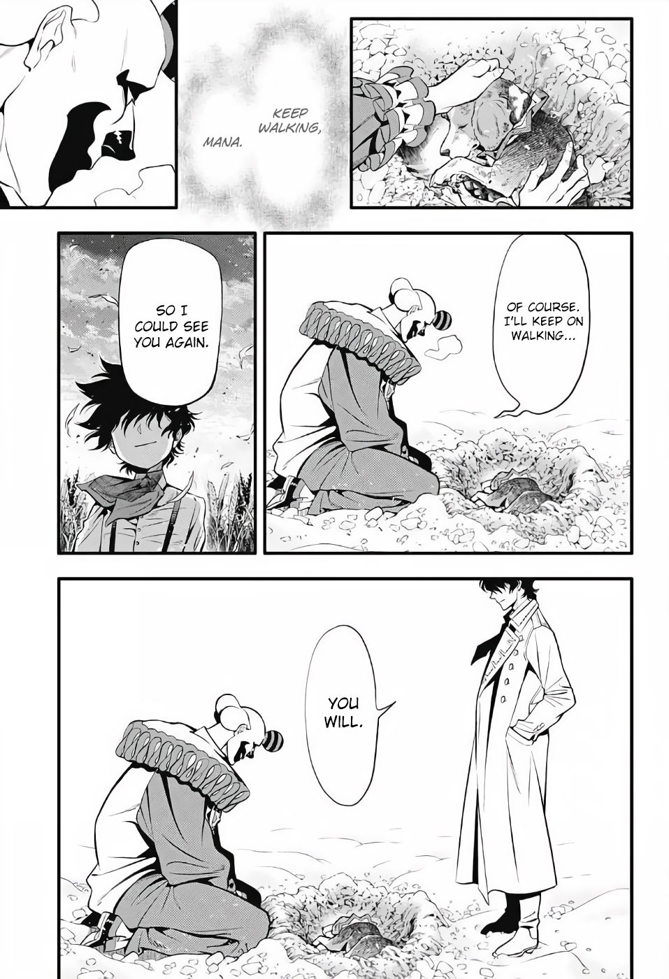 Read D.Gray-man Manga Online