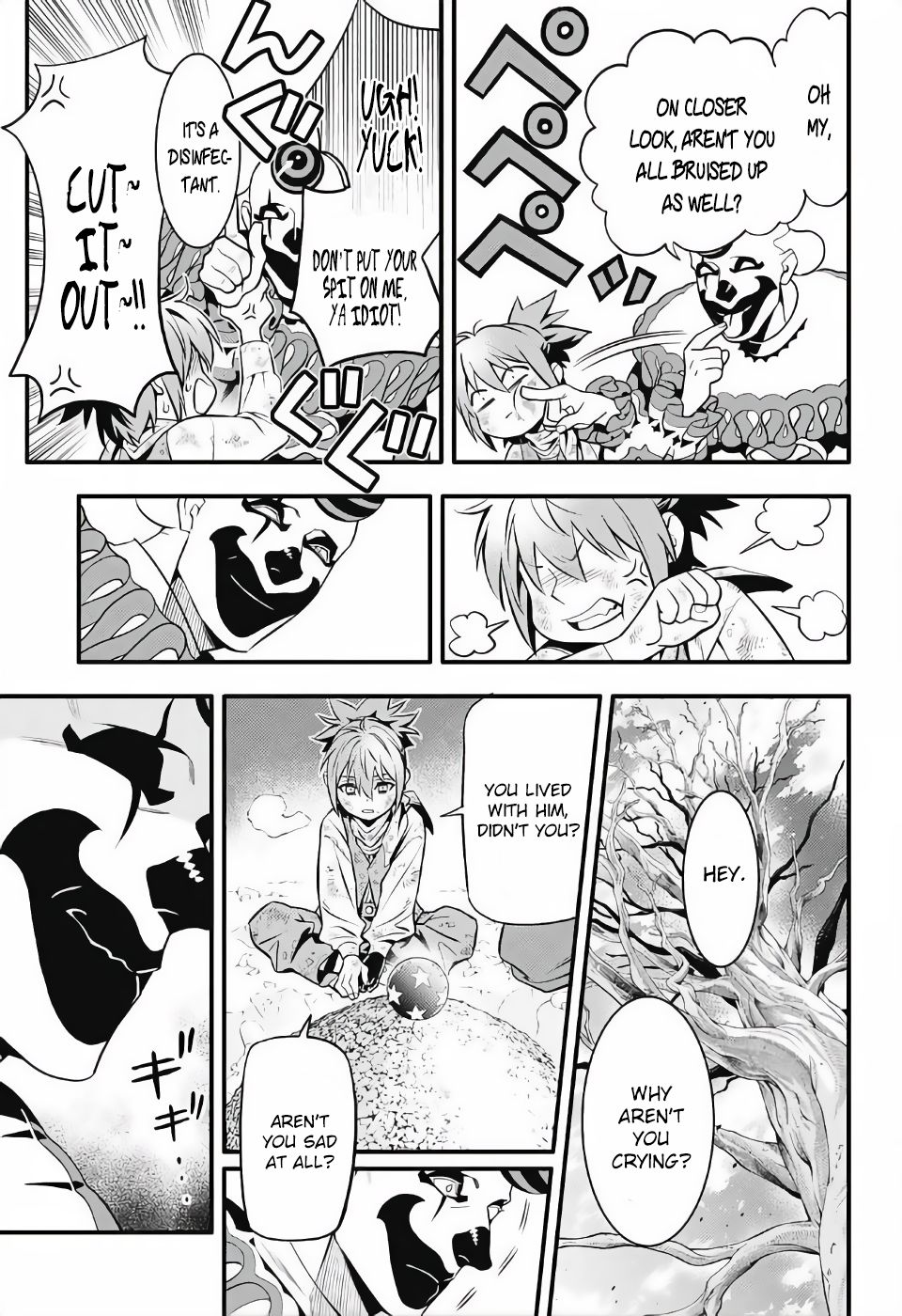 Read D.Gray-man Manga Online