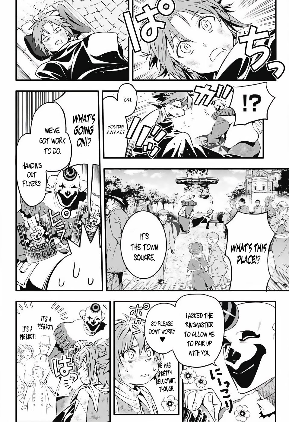 Read D.Gray-man Manga Online