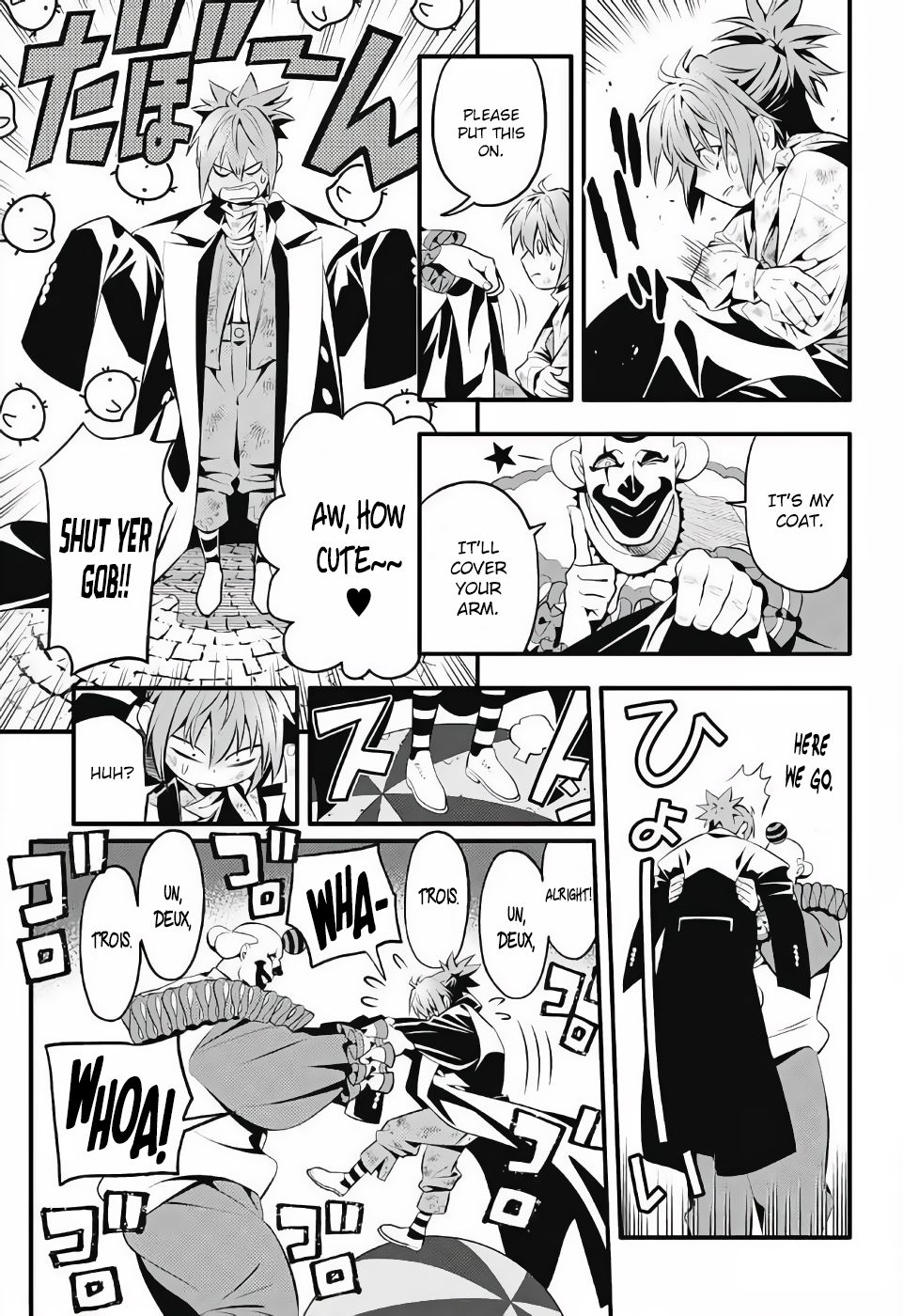 Read D.Gray-man Manga Online