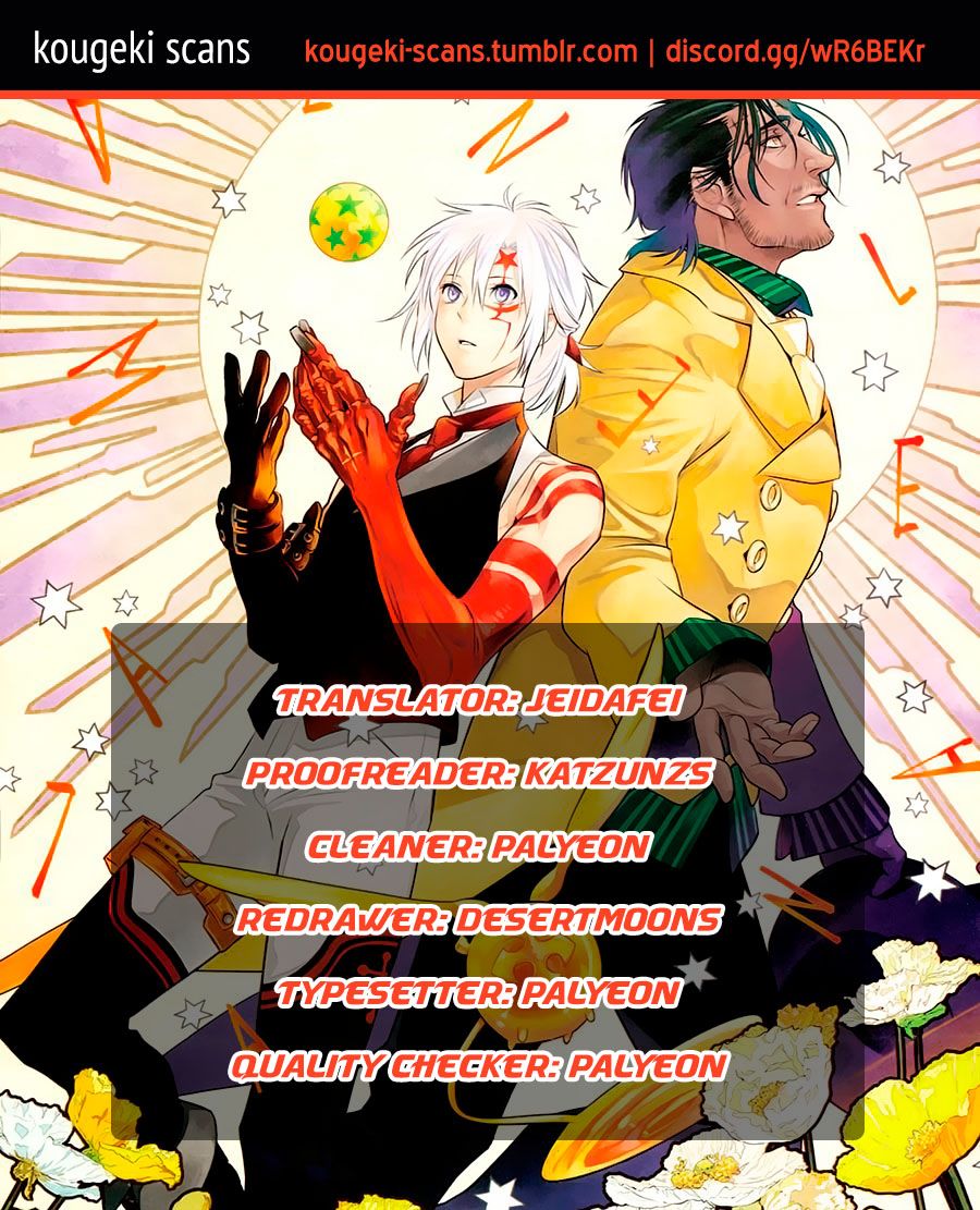 Read D.Gray-man Manga Online