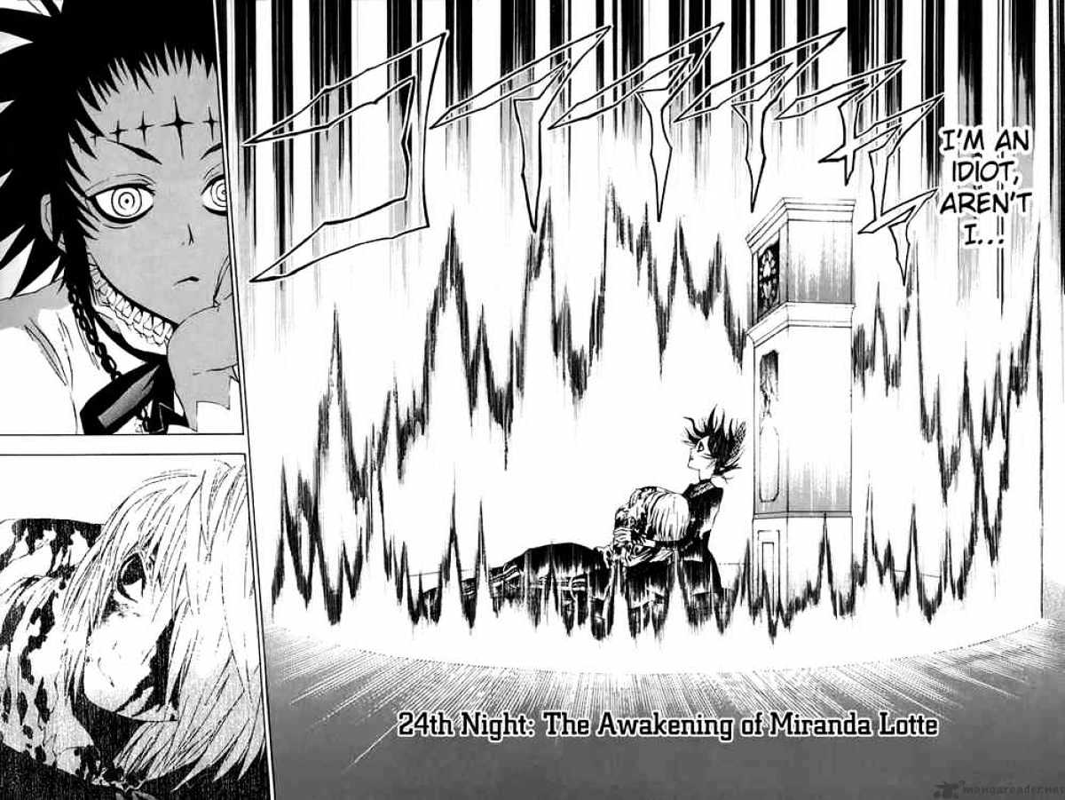 Read D.Gray-man Manga Online
