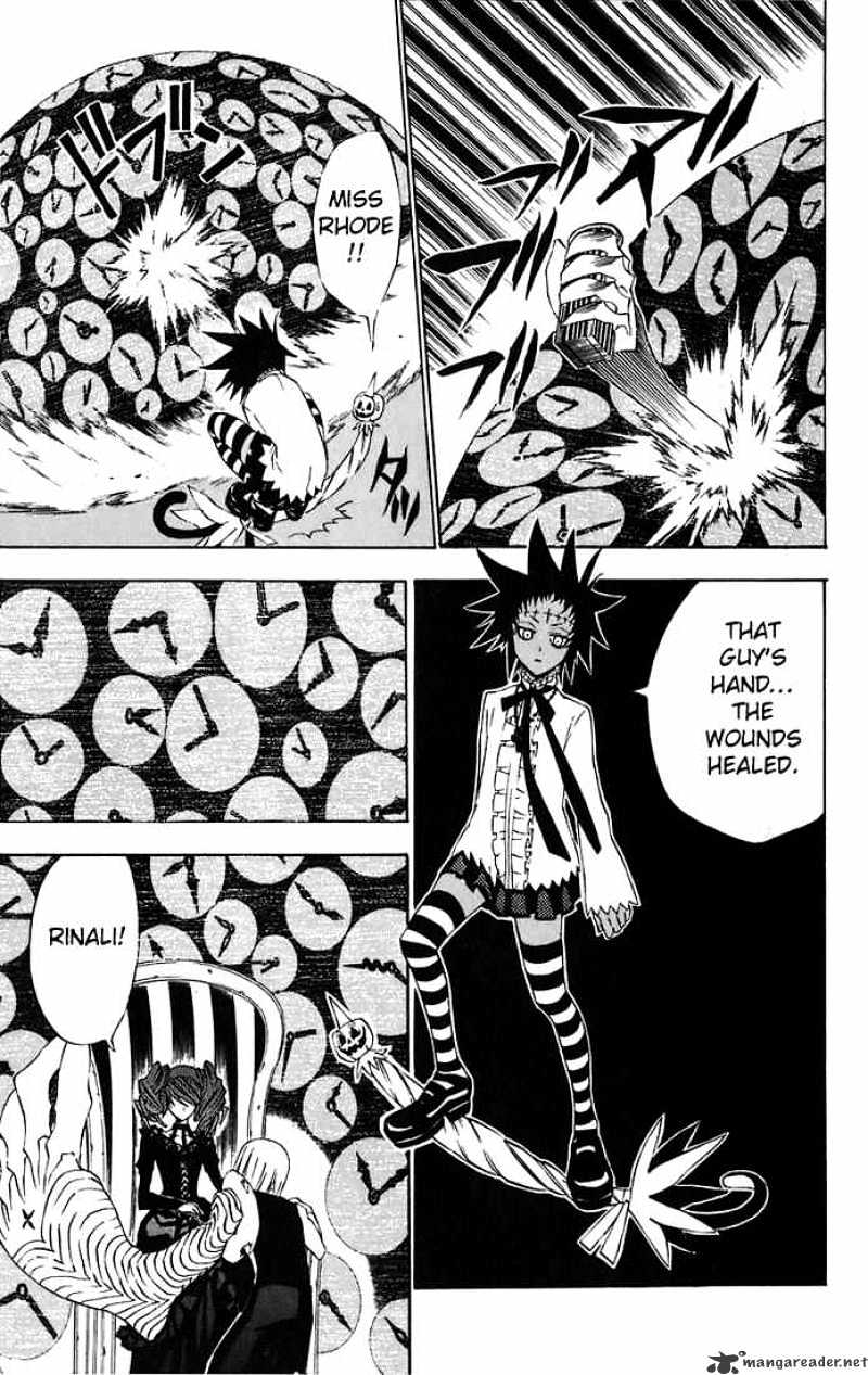 Read D.Gray-man Manga Online