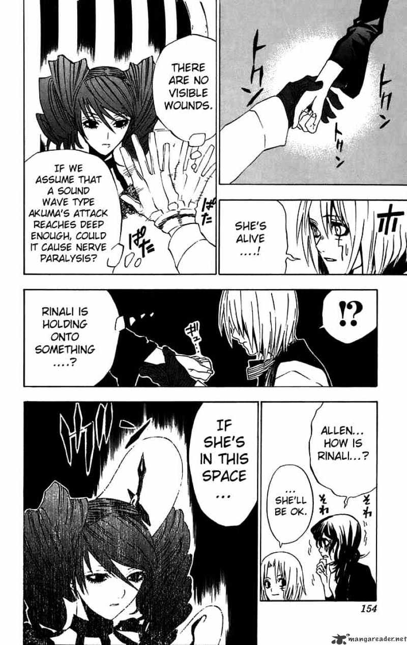 Read D.Gray-man Manga Online