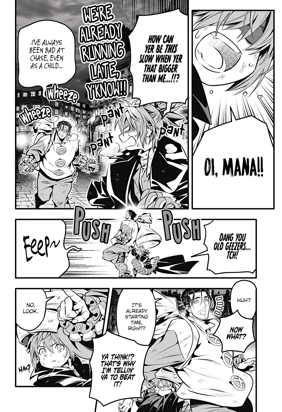Read D.Gray-man Manga Online