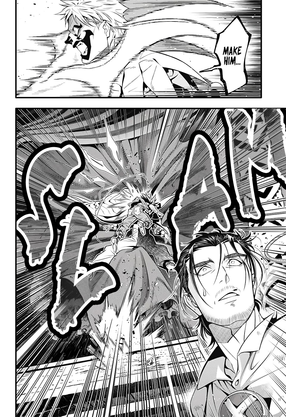 Read D.Gray-man Manga Online