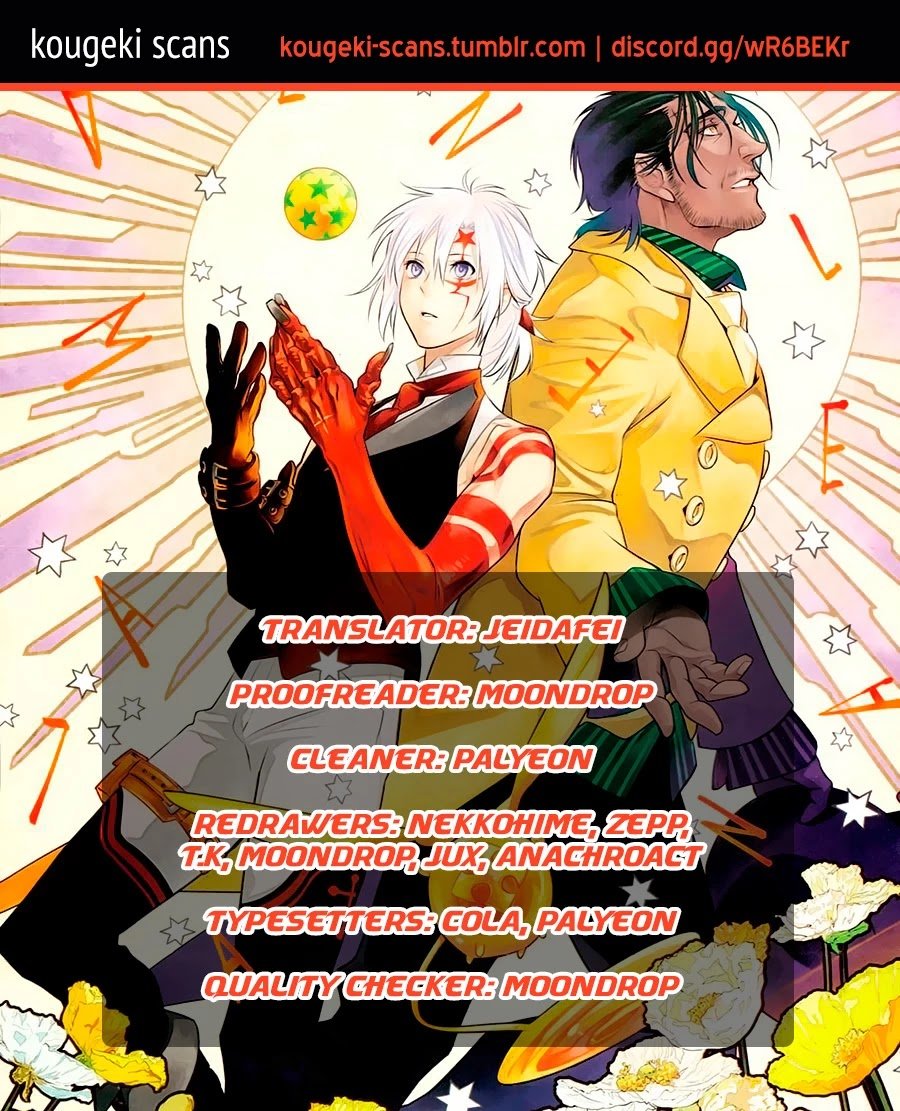 Read D.Gray-man Manga Online