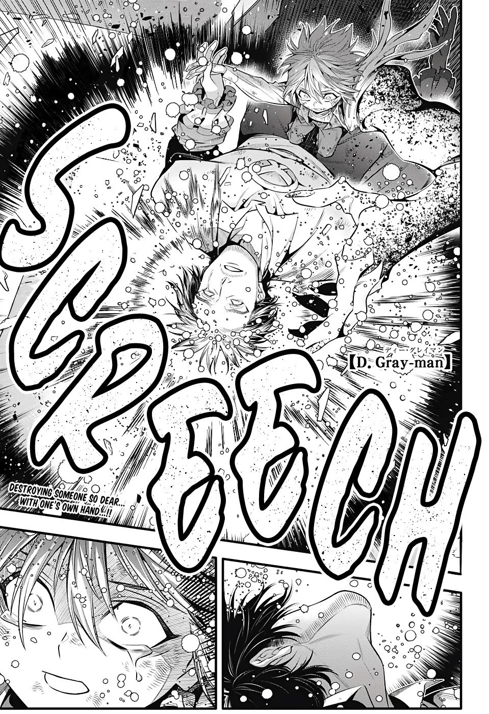 Read D.Gray-man Manga Online