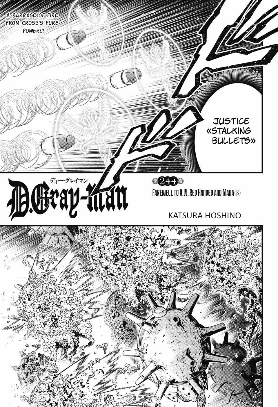 Read D.Gray-man Manga Online
