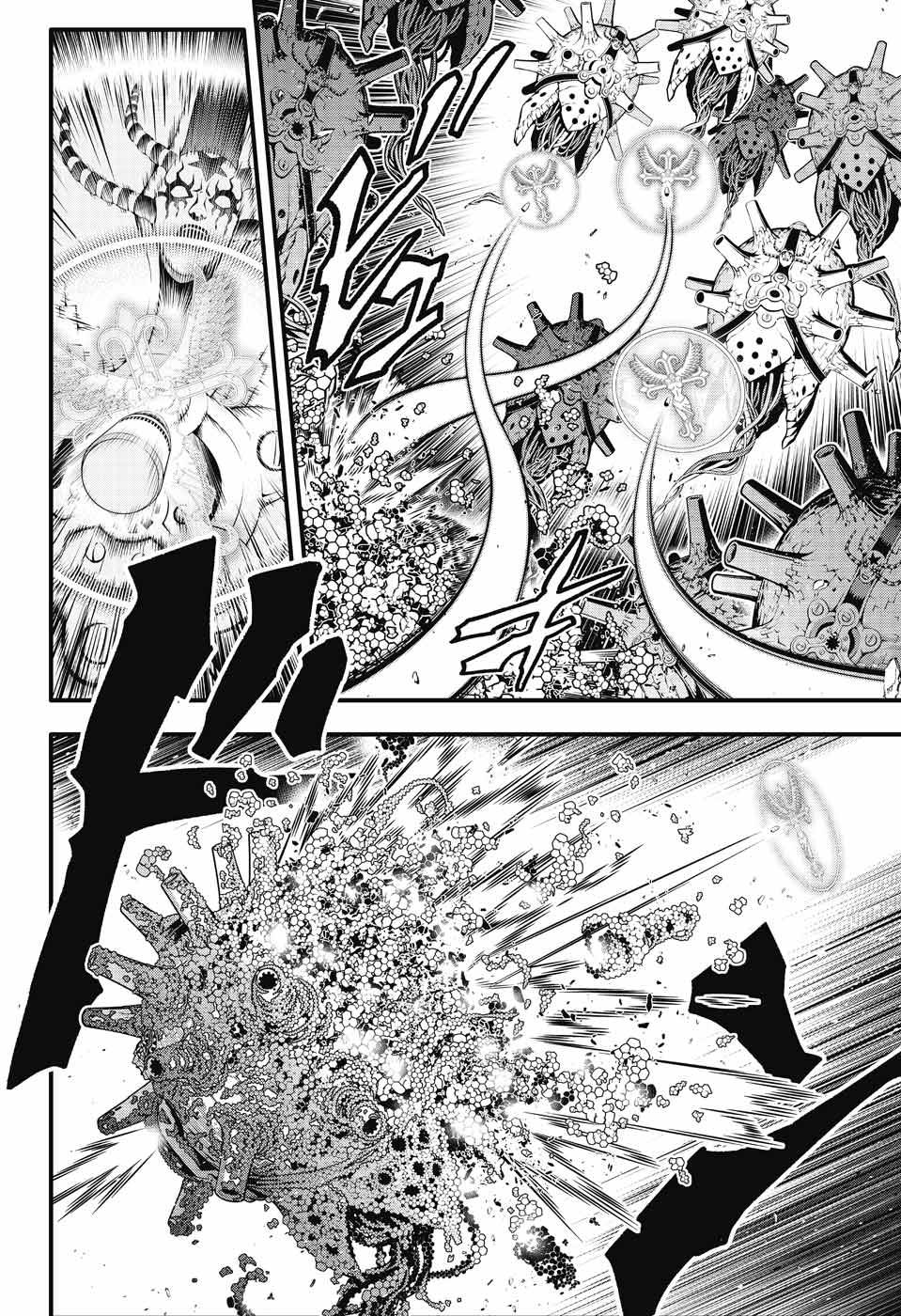 Read D.Gray-man Manga Online