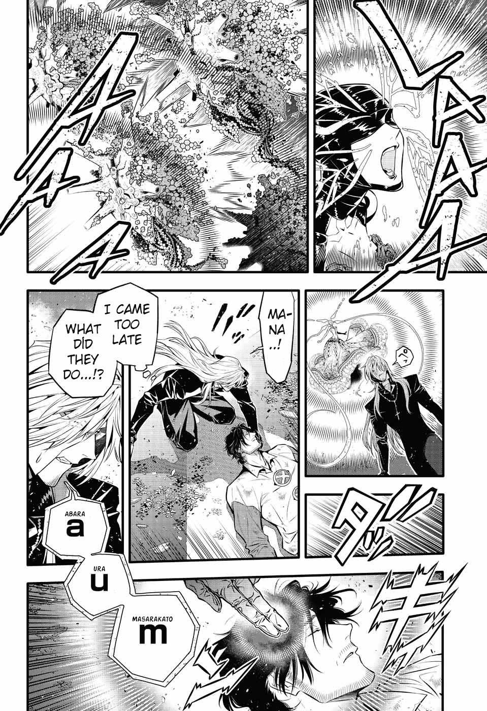 Read D.Gray-man Manga Online