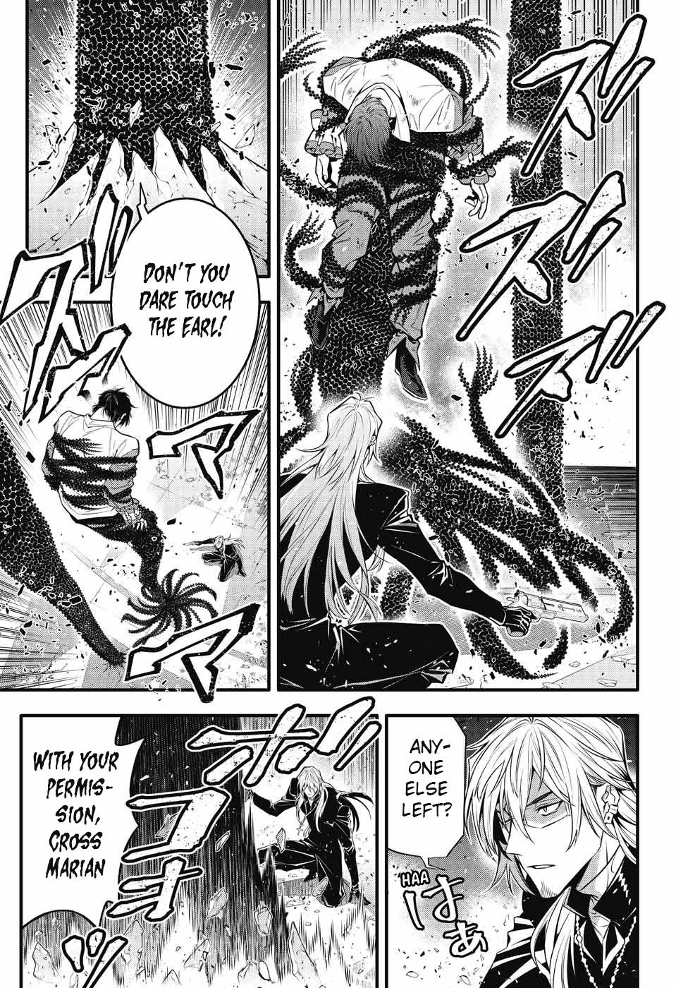 Read D.Gray-man Manga Online