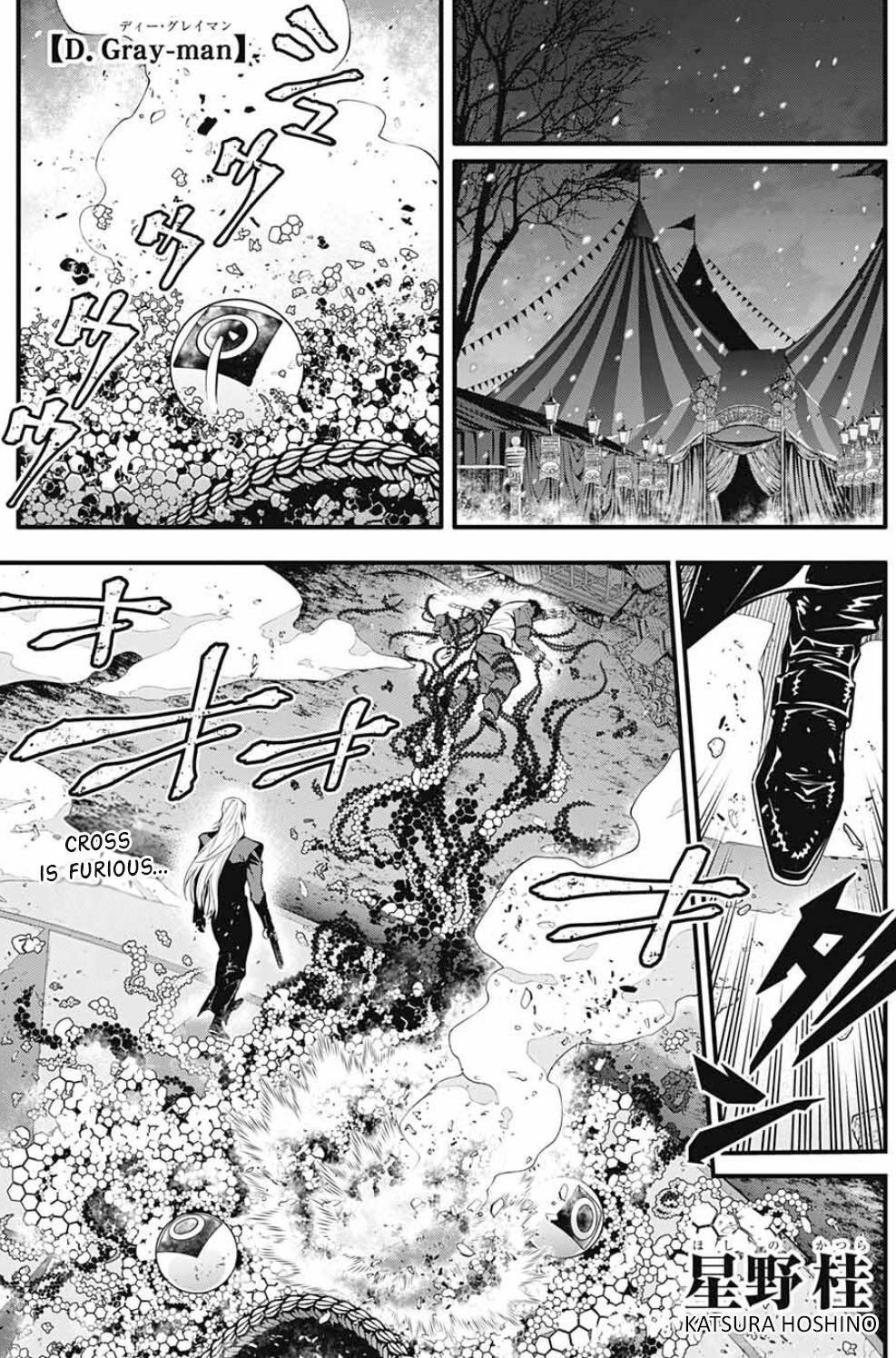 Read D.Gray-man Manga Online