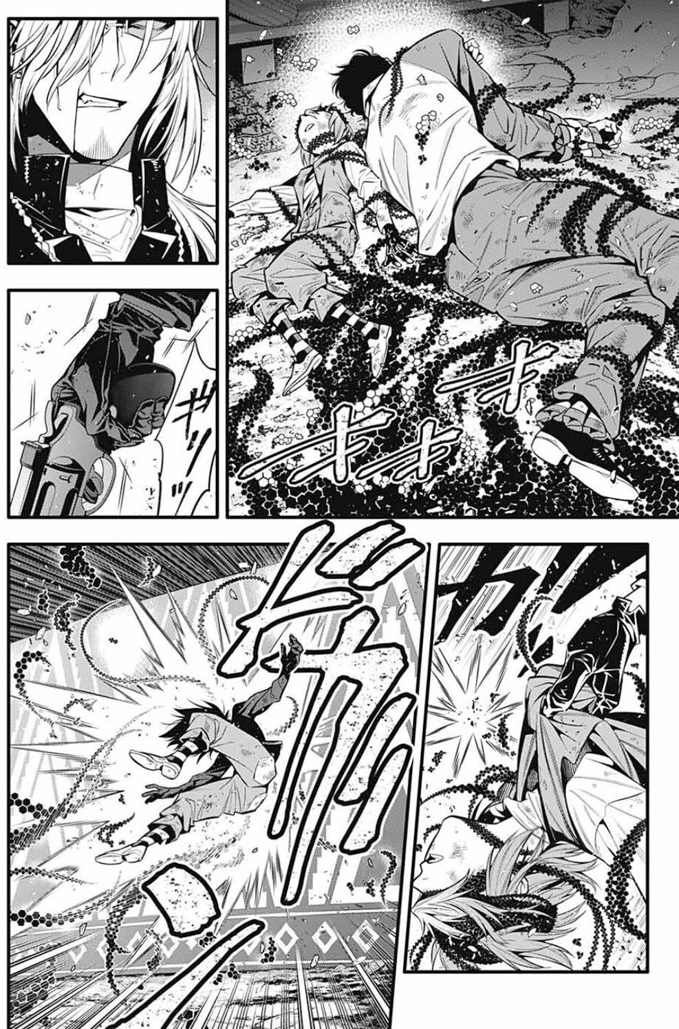 Read D.Gray-man Manga Online
