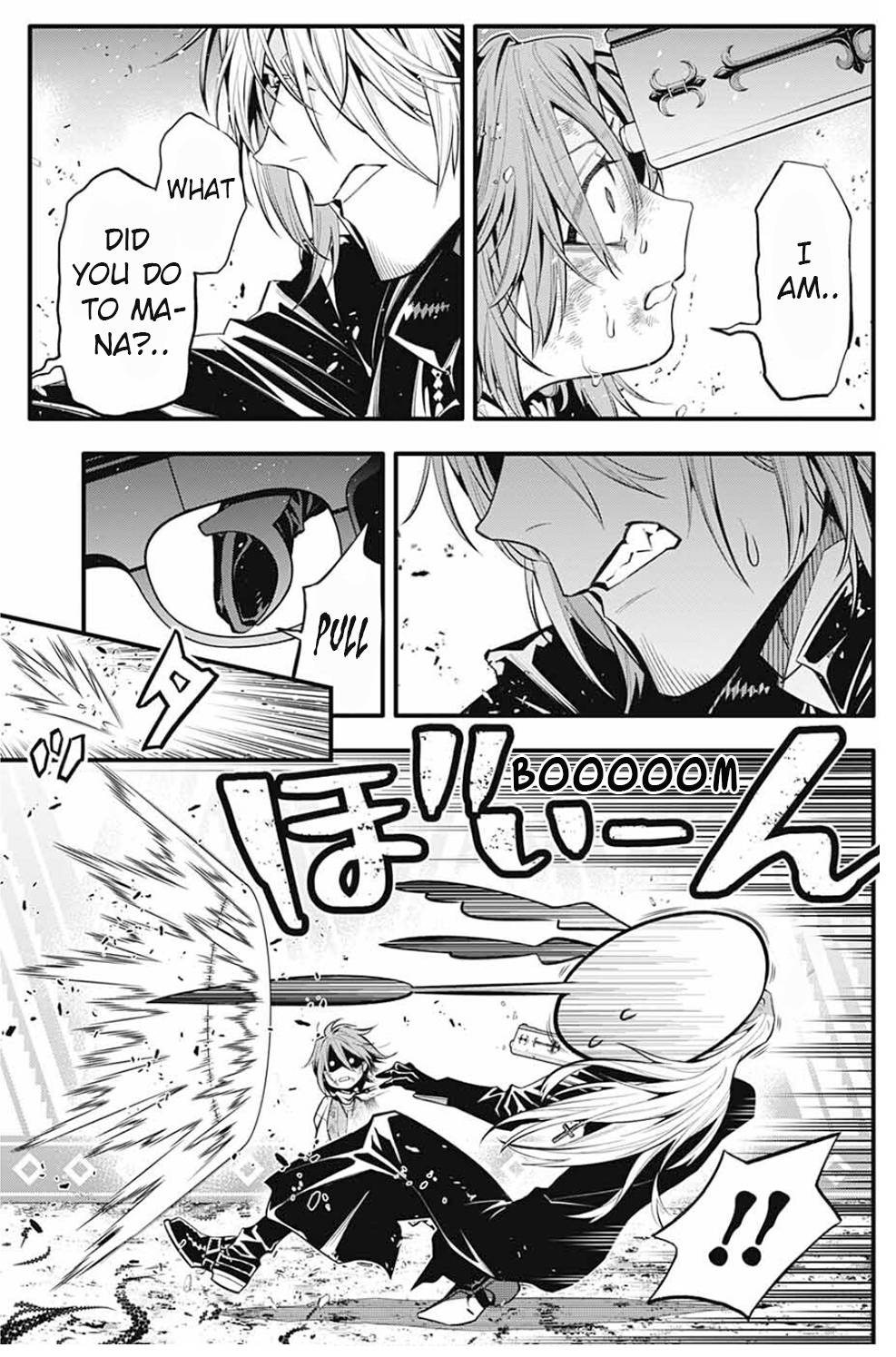 Read D.Gray-man Manga Online