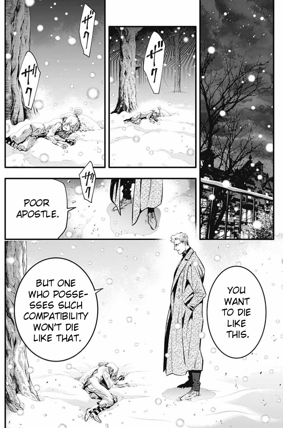Read D.Gray-man Manga Online