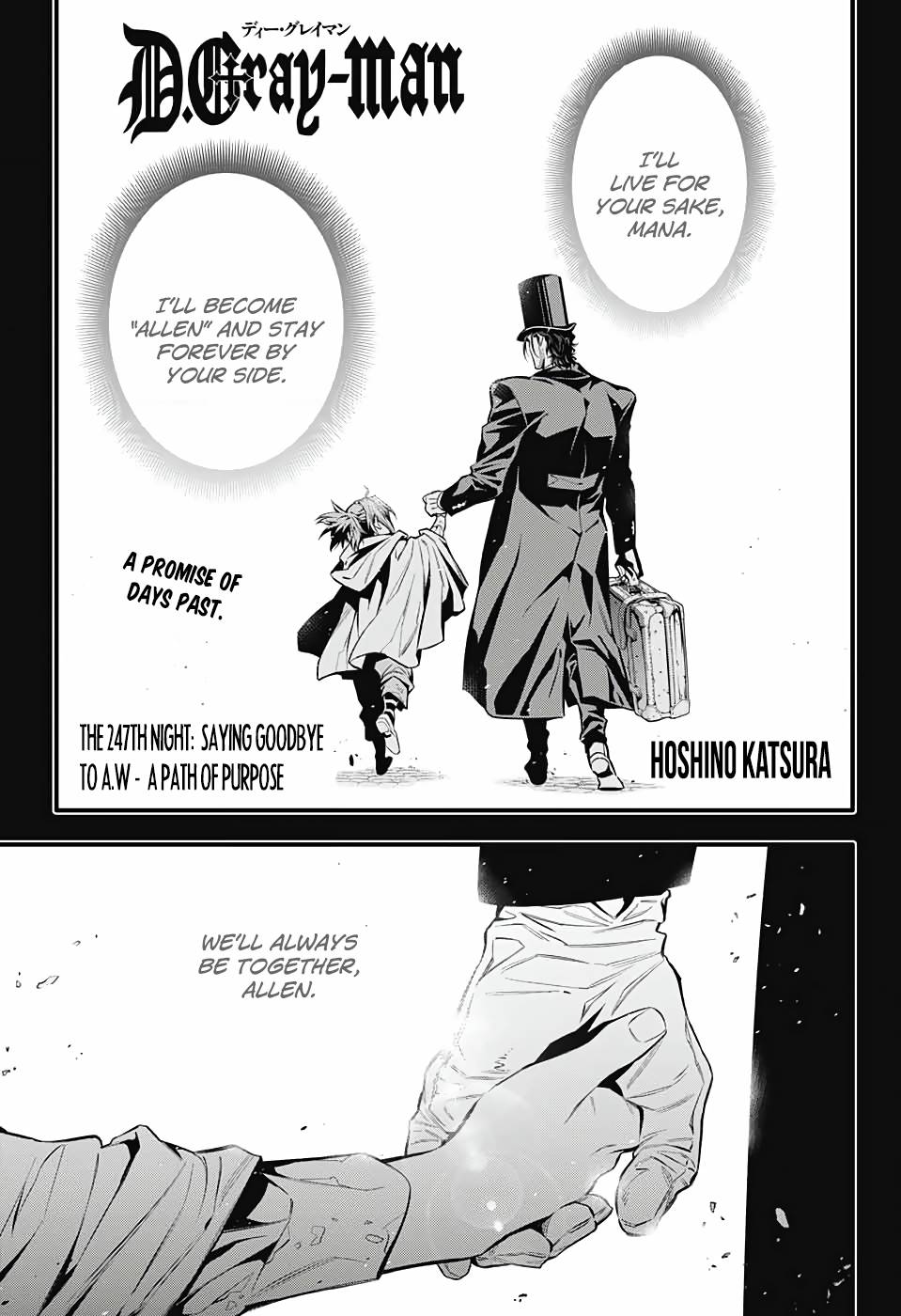 Read D.Gray-man Manga Online