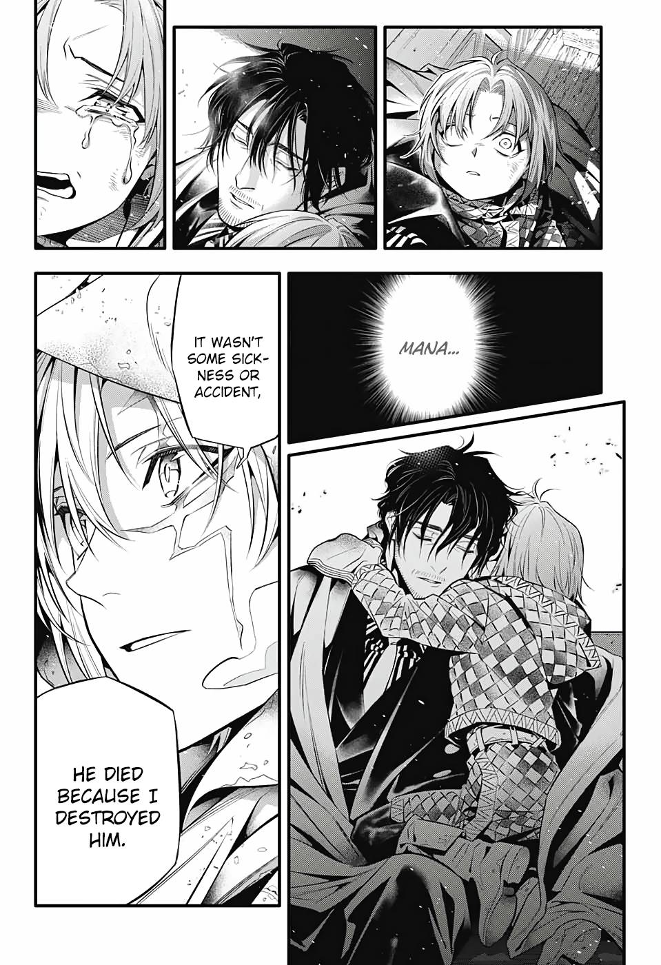 Read D.Gray-man Manga Online