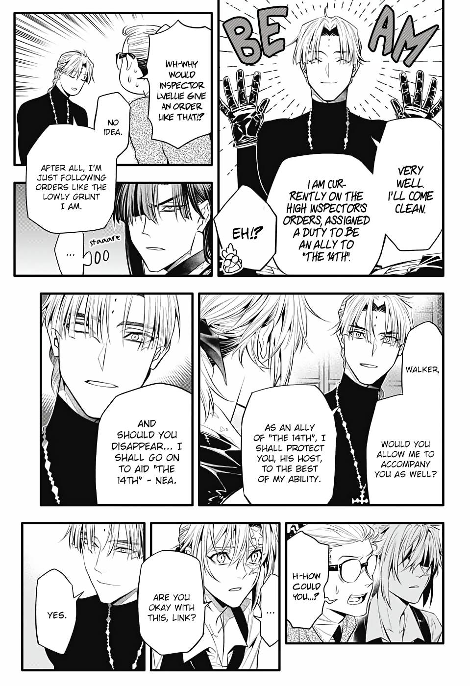 Read D.Gray-man Manga Online