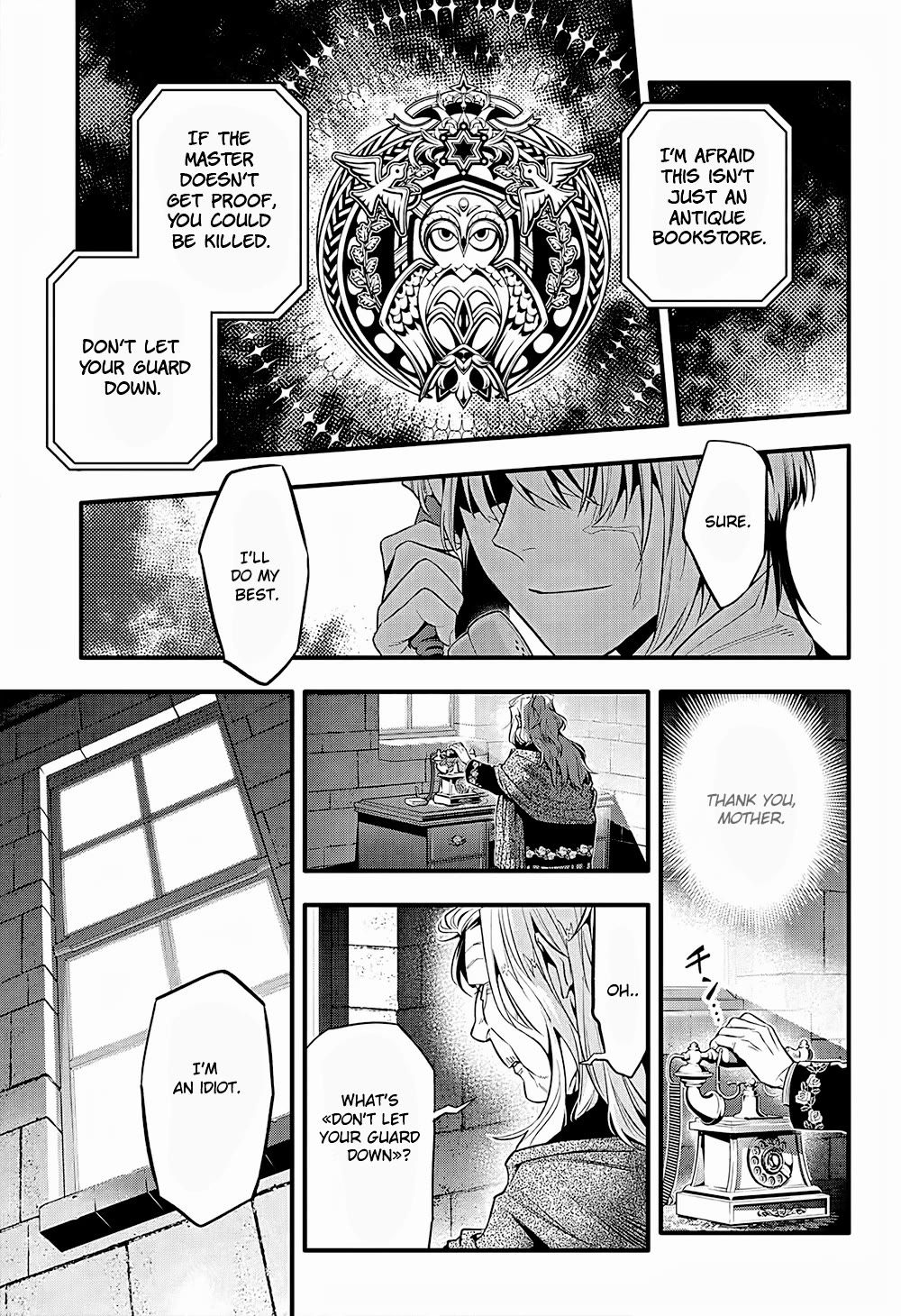 Read D.Gray-man Manga Online