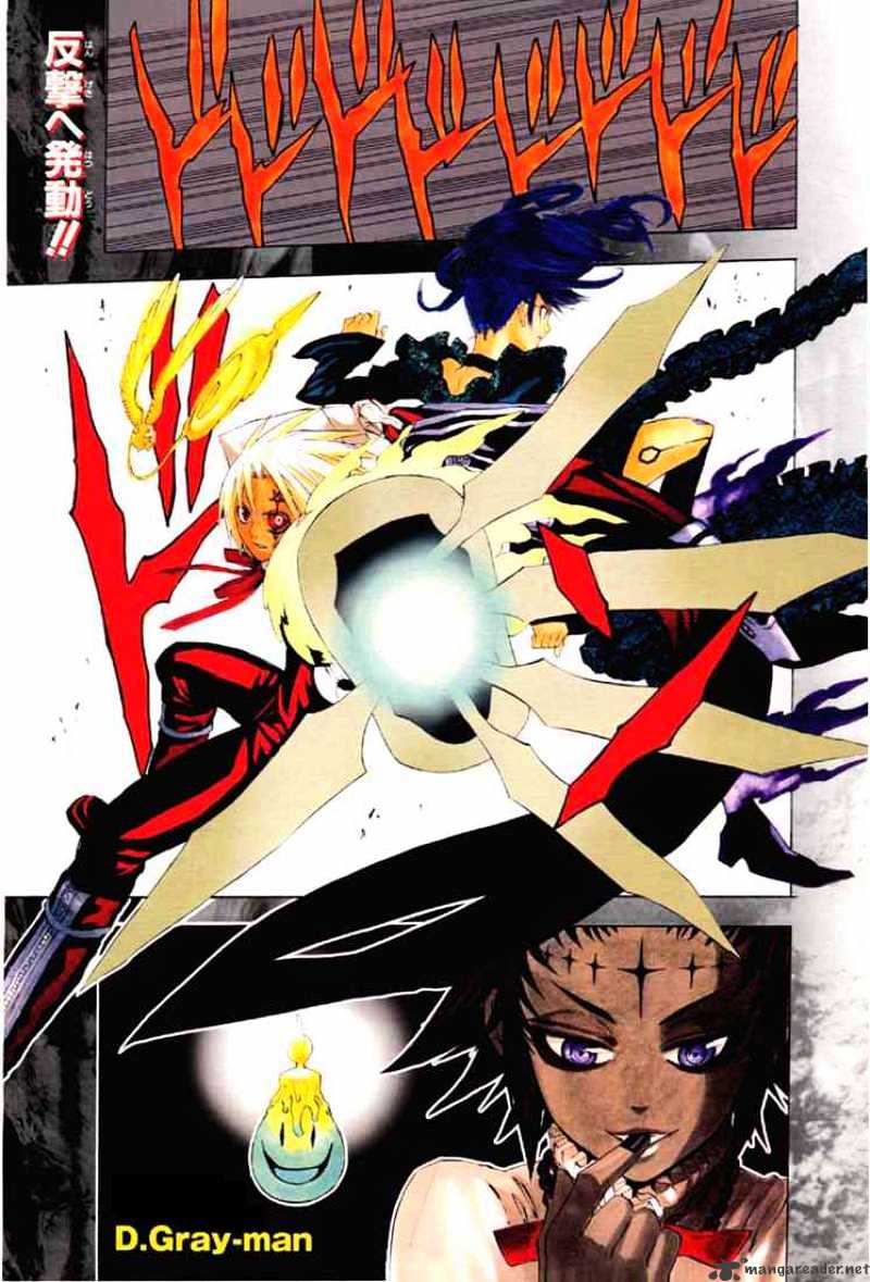Read D.Gray-man Manga Online