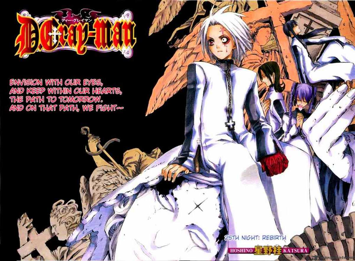 Read D.Gray-man Manga Online