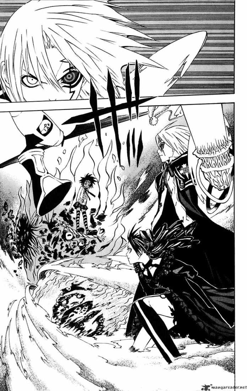 Read D.Gray-man Manga Online