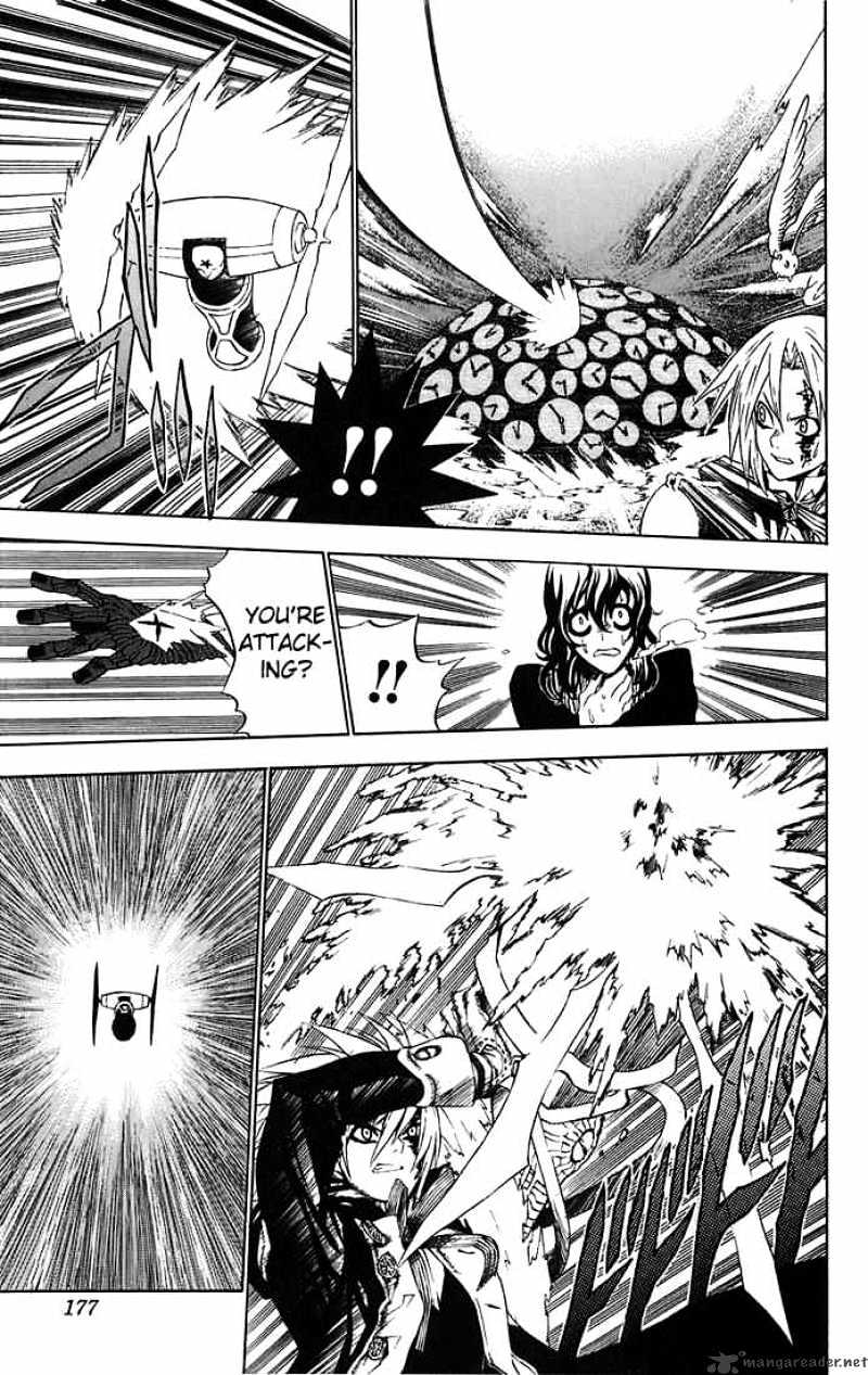Read D.Gray-man Manga Online
