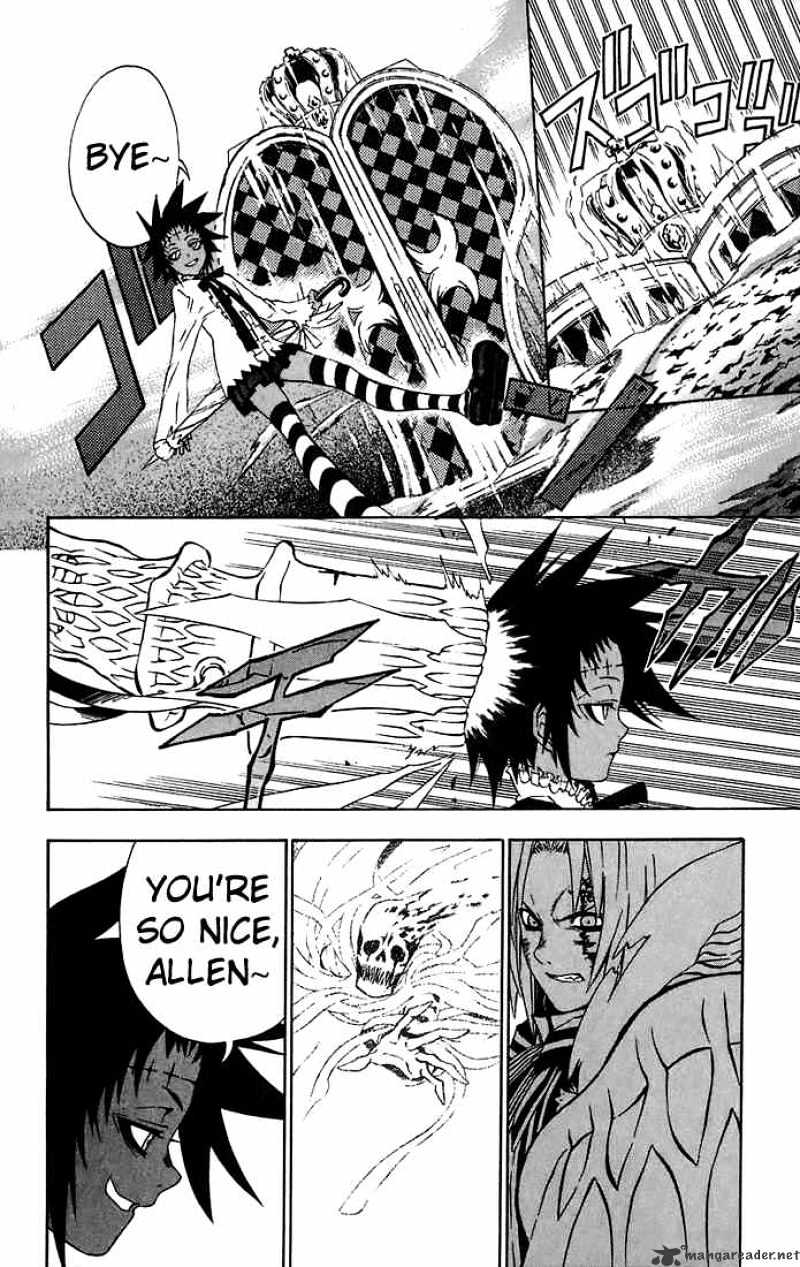 Read D.Gray-man Manga Online