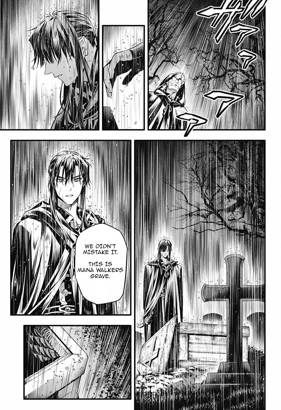 Read D.Gray-man Manga Online
