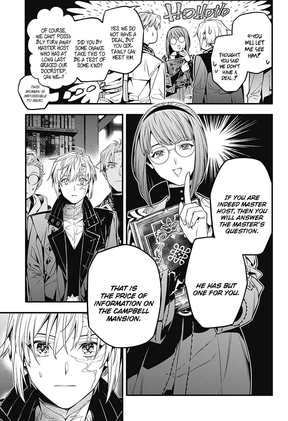 Read D.Gray-man Manga Online