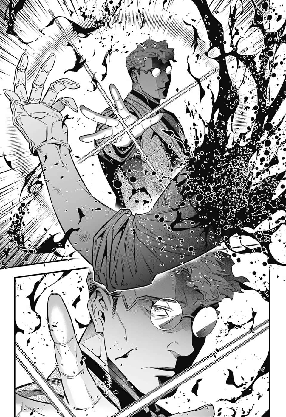 Read D.Gray-man Manga Online