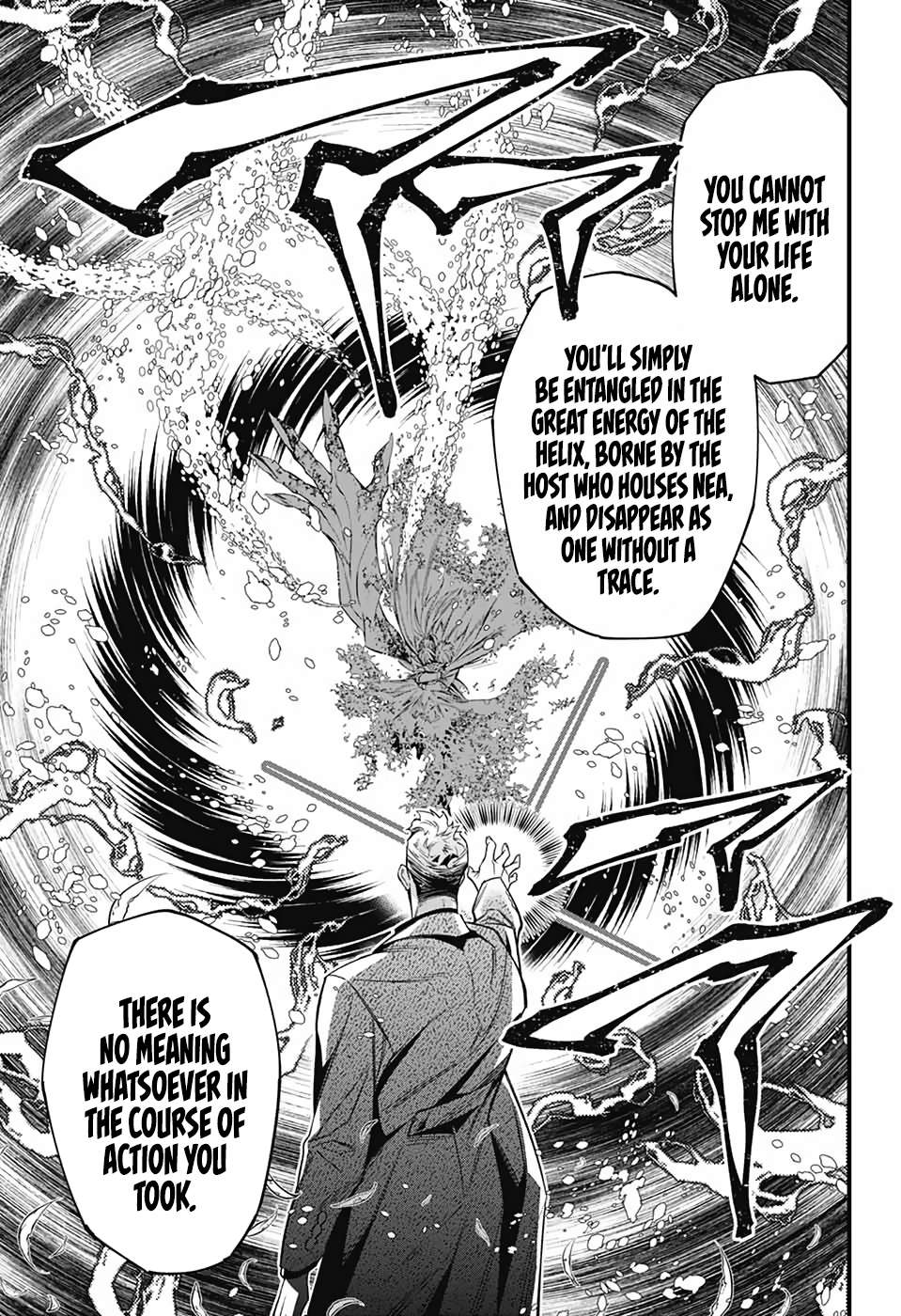 Read D.Gray-man Manga Online