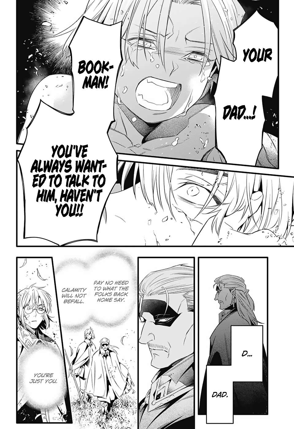 Read D.Gray-man Manga Online