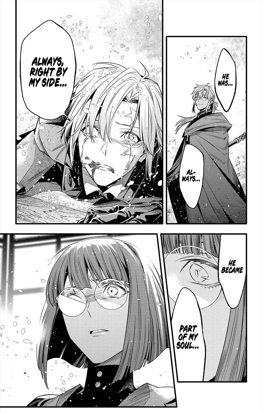Read D.Gray-man Manga Online