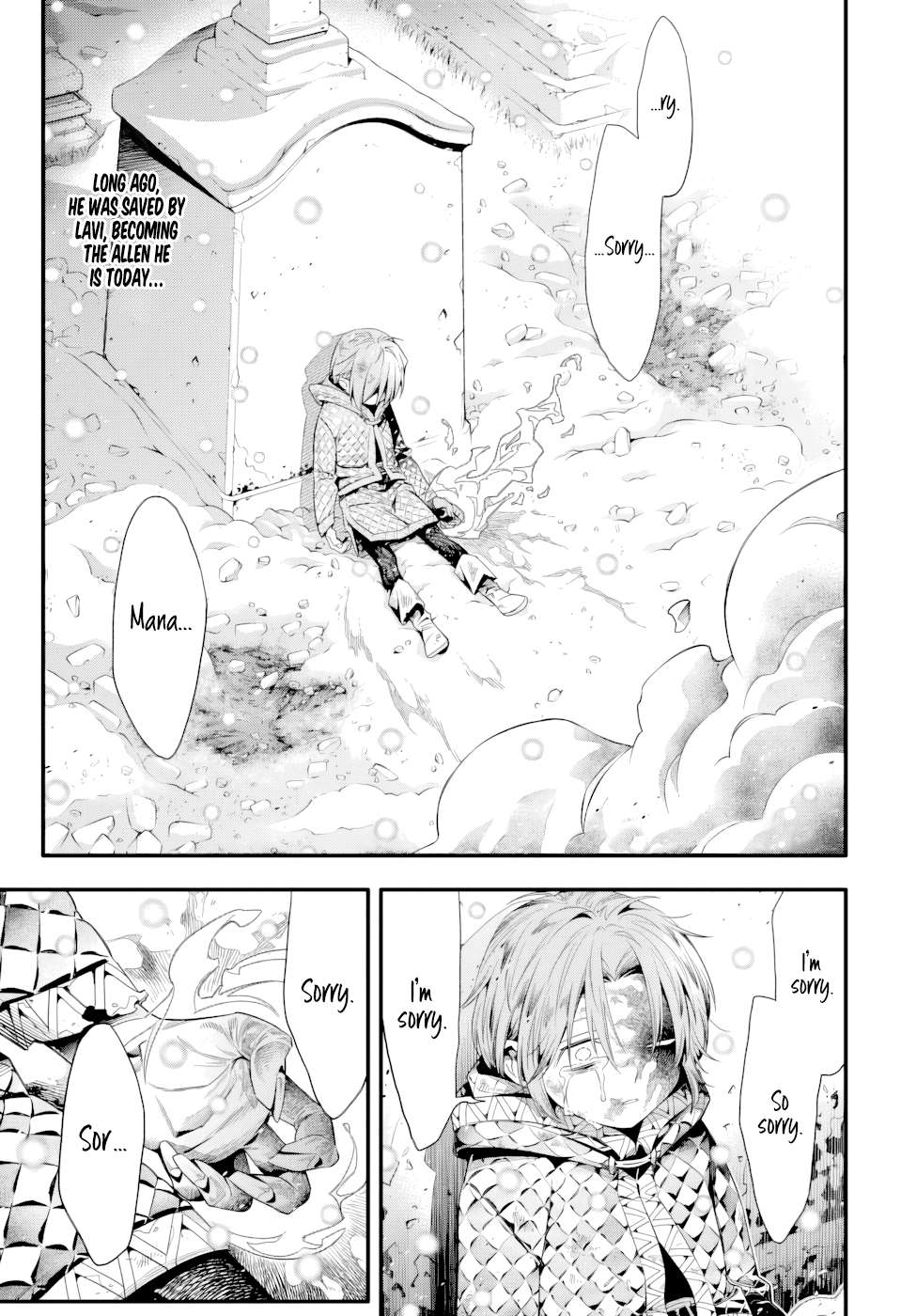 Read D.Gray-man Manga Online