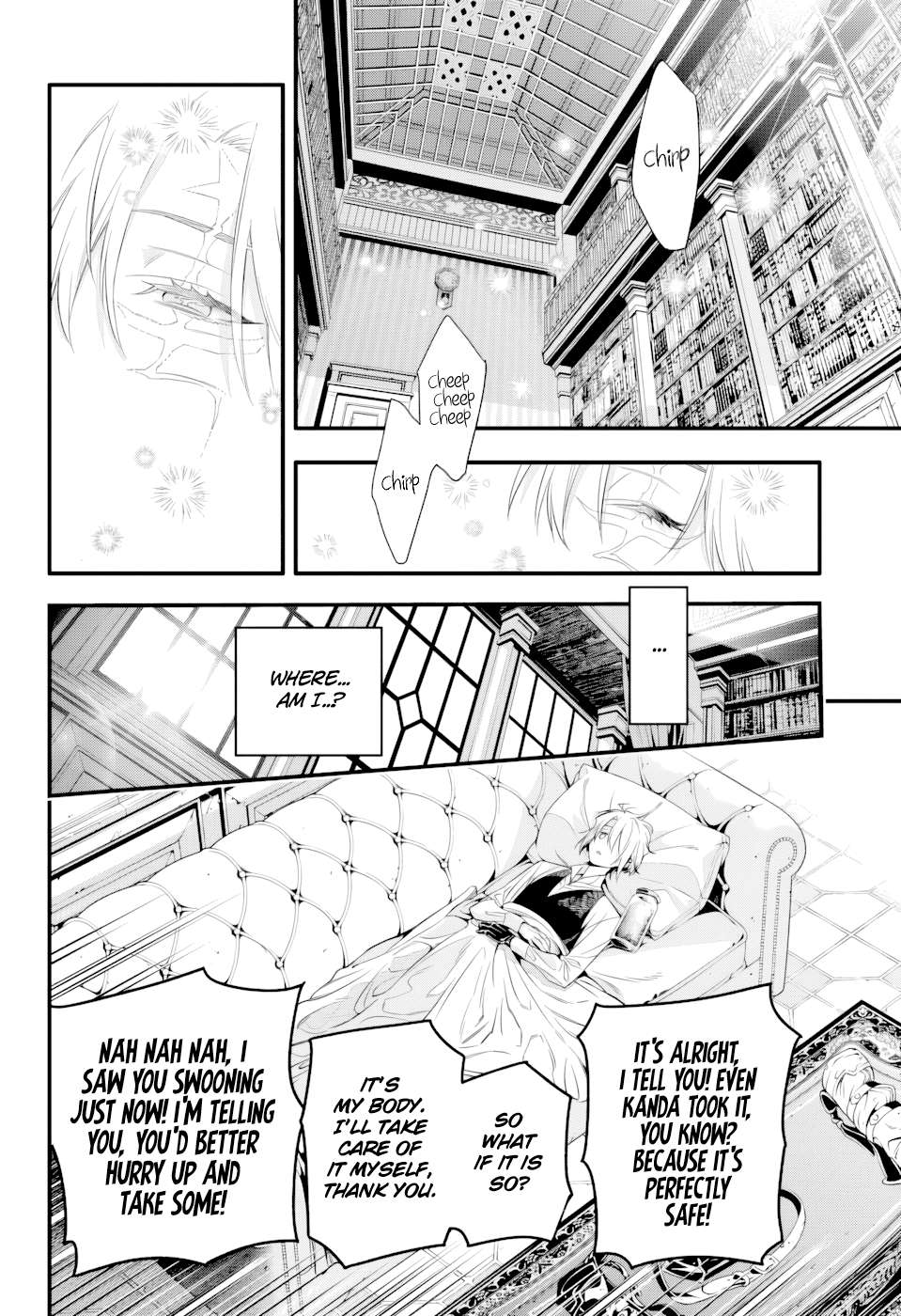 Read D.Gray-man Manga Online