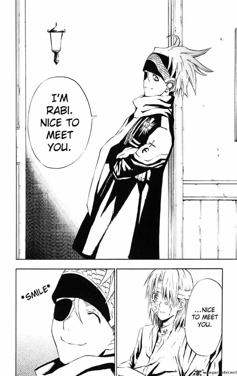 Read D.Gray-man Manga Online