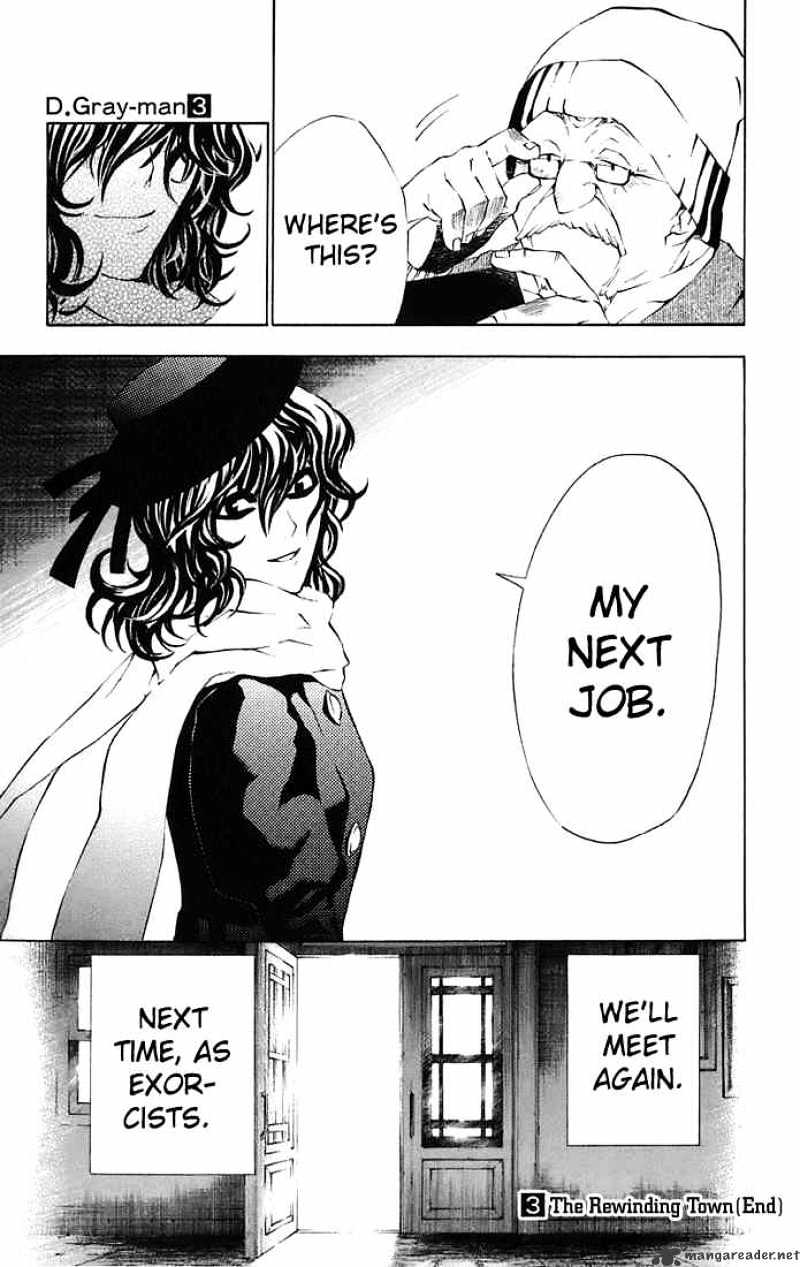 Read D.Gray-man Manga Online