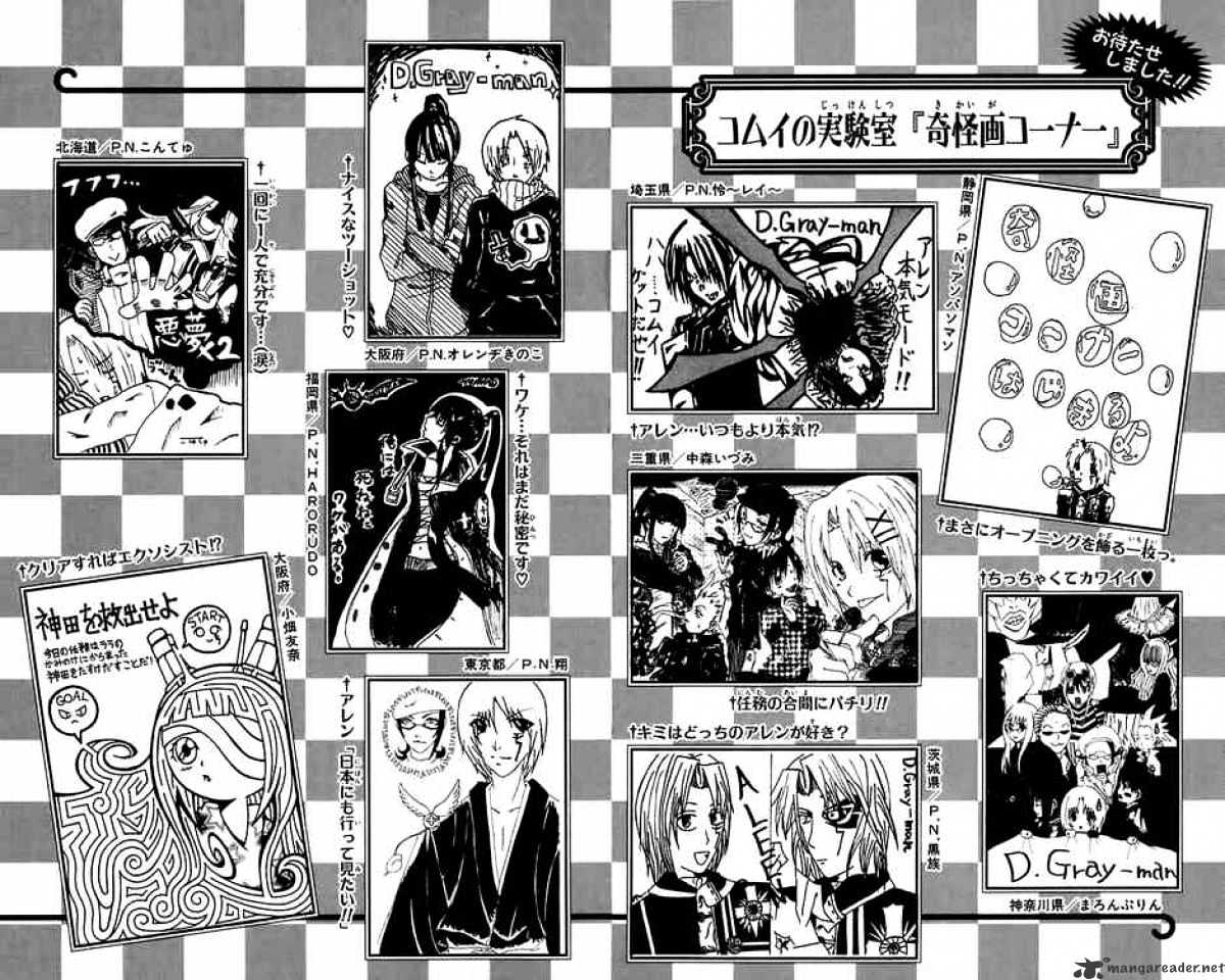 Read D.Gray-man Manga Online