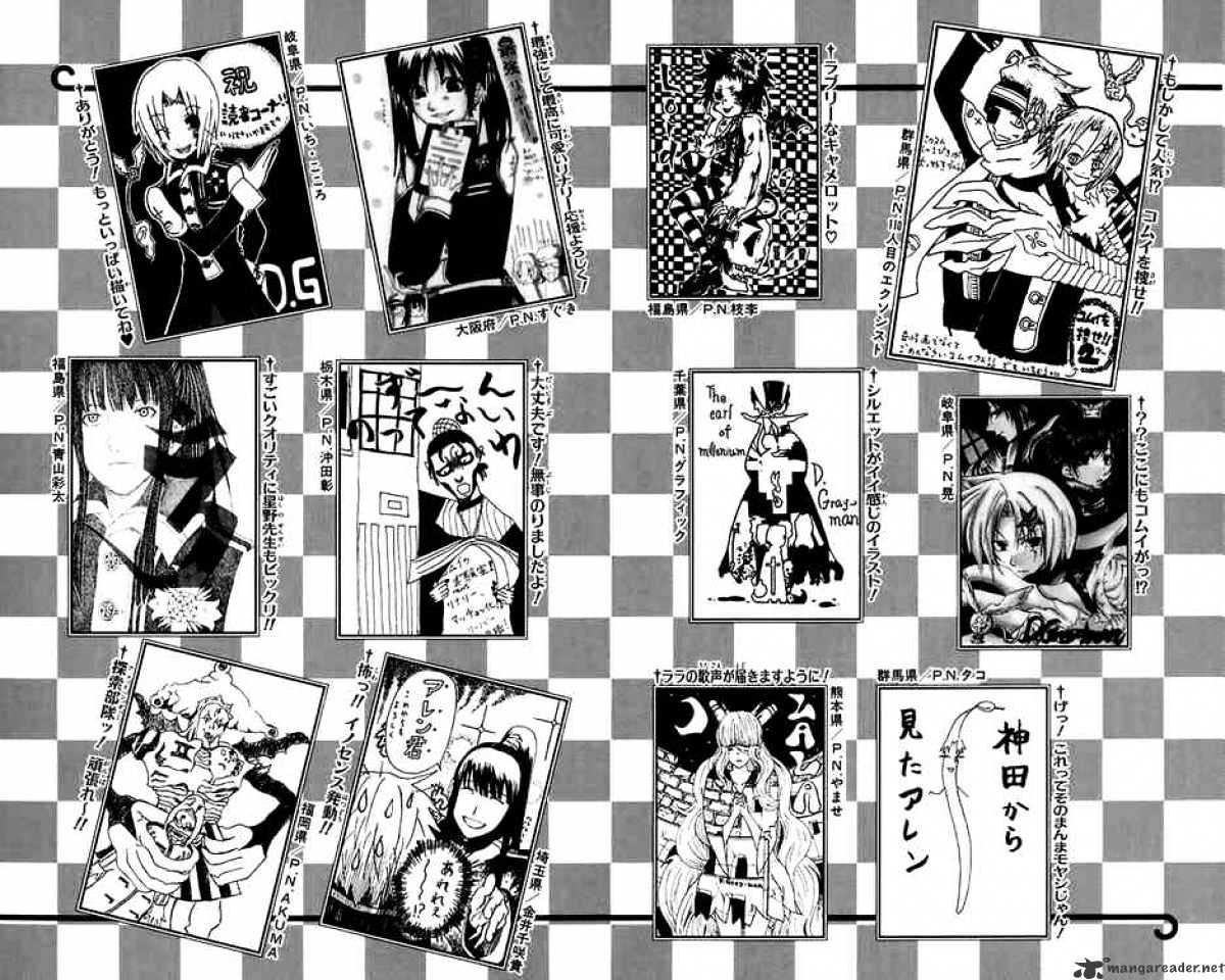 Read D.Gray-man Manga Online